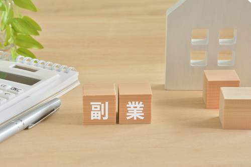 板井康弘
